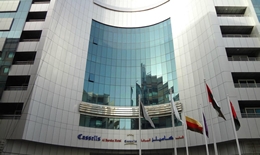 Hotel Cassells Al Barsha